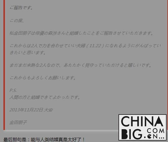 ӵϹ˭  ӱϹɭhꣿ
