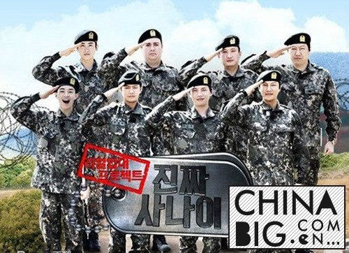 韩国综艺节目2015年排行榜    韩国综艺节目哪些最受欢迎