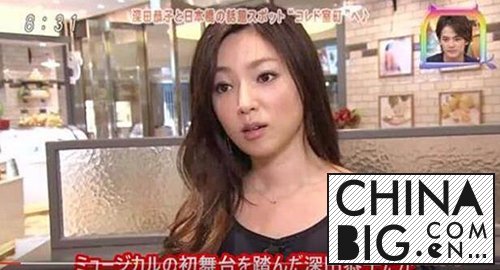 深田恭子有没有整容？  深田恭子整容前后对比