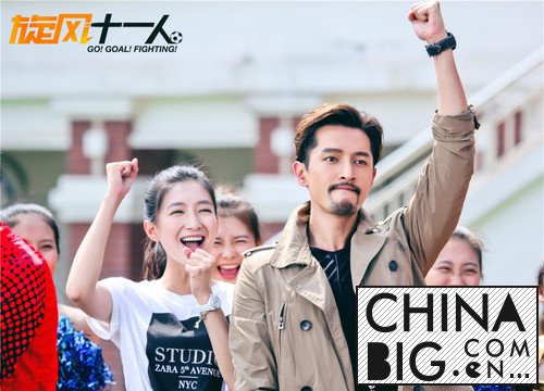 《旋风十一人》穆奇结局和裴朵在一起没？   穆奇喜欢裴朵么