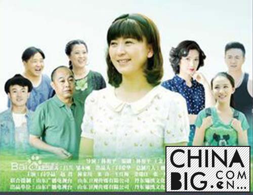 女怕嫁错郎演员表曲萍 女怕嫁错郎演员表连生
