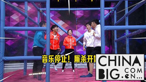 《快乐大本营》车太贤首秀秒现时尚丸子头   不公平待遇画面太美不敢看
