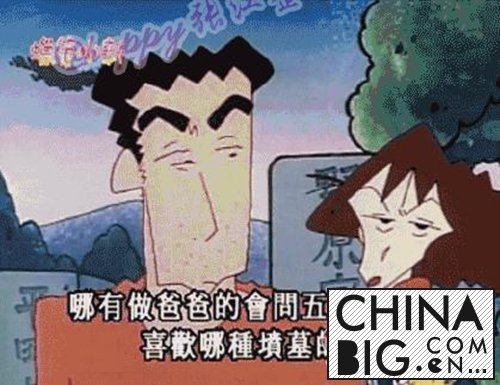 С¡ʵ   С5