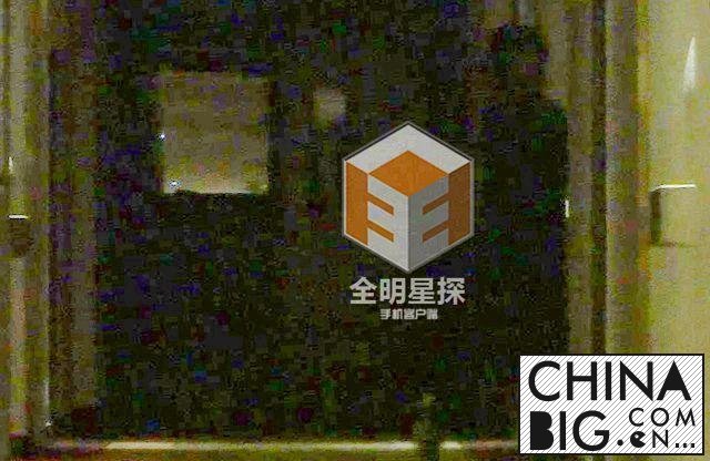 飺޽֤ ؾƵͬҹ