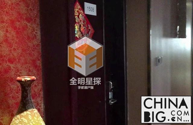 飺޽֤ ؾƵͬҹ