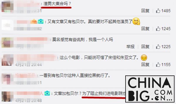 ⲿȦתĵӰῴ