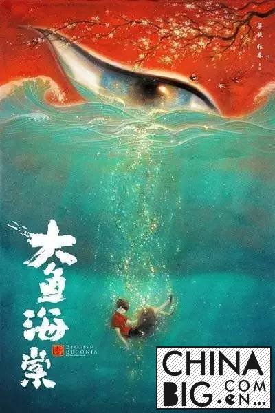 ⲿӰǵ 12 ڵˣ