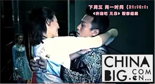 《奔跑吧兄弟4》第二期“人鱼CP”林允疯狂劈叉   邓超被撕？
