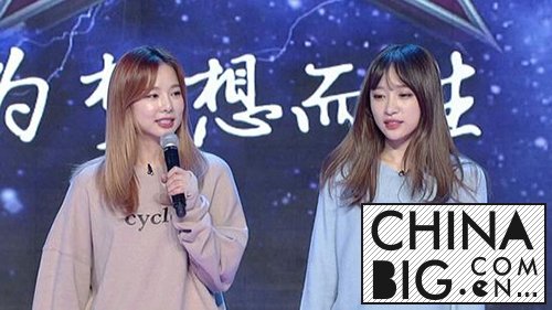 ǶޡŮEXID   ǺHaNiʦء͡