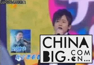 《快乐大本营》见证了张杰谢娜的恋爱史