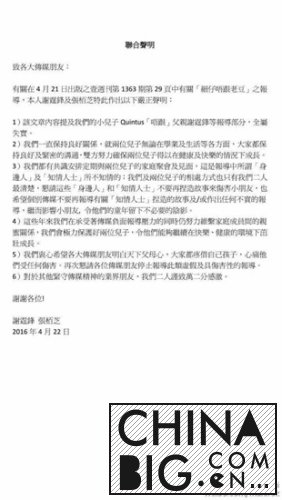 ͼл桢Ű֥ϷͼƬԴϣ΢