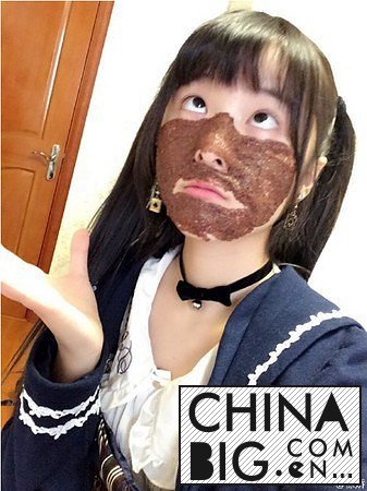 㣡Ů콿ɫճ