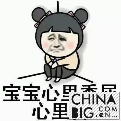 Ӱ ô