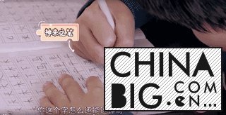 Ӱ ô