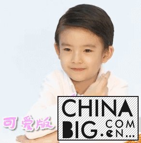 Ӱ ô