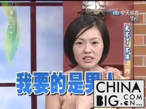 Ӱ ô