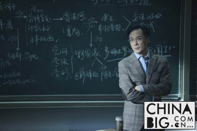 《判我有罪》定档 吴镇宇陷多角关系