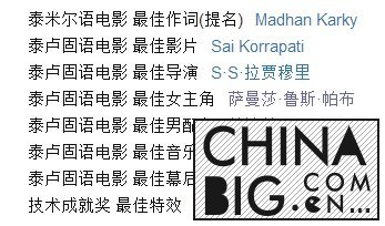 ⲿӰʱϲ񷳣