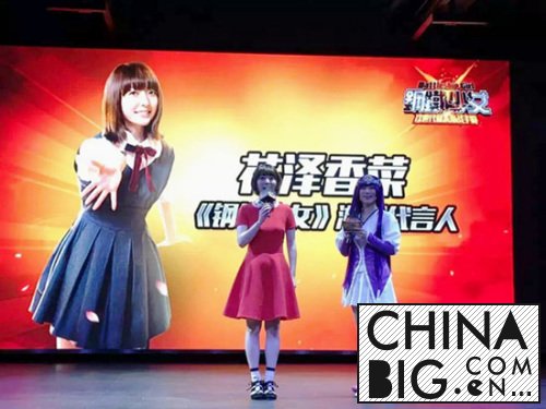 ӱ骣ԪϷΡڡ