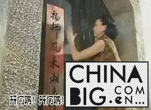 ȵ裬պ 5 Ƭ