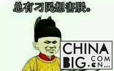 ЩӰһǸ׶г