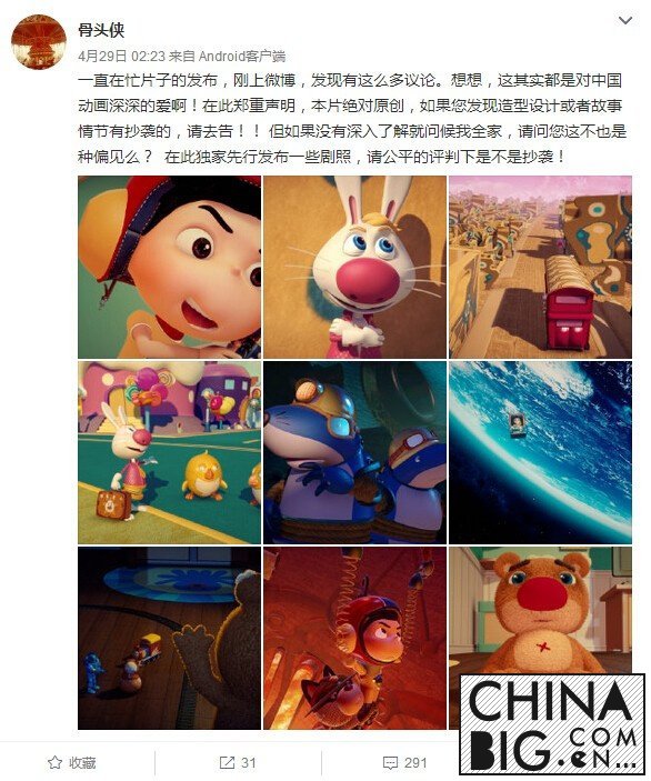 ⲻǡǡﶯֳϮ