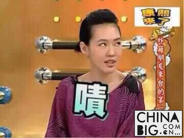 Ů顶̡ 17  Bug