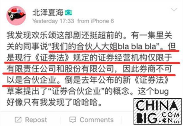 Ů顶̡ 17  Bug