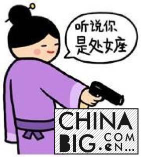 Ů顶̡ 17  Bug