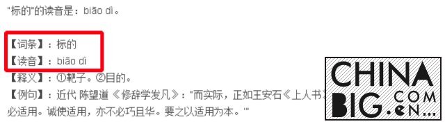 Ů顶̡ 17  Bug