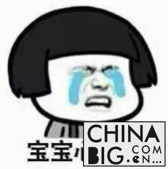Ů顶̡ 17  Bug