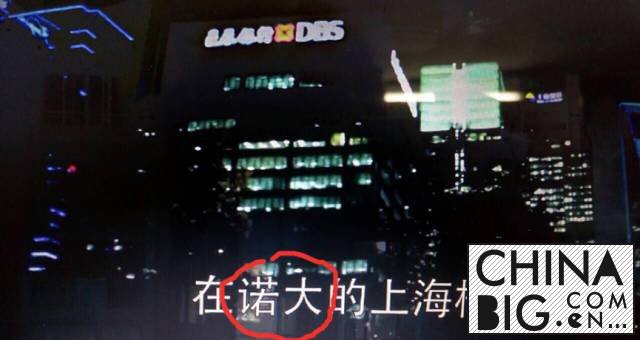 Ů顶̡ 17  Bug