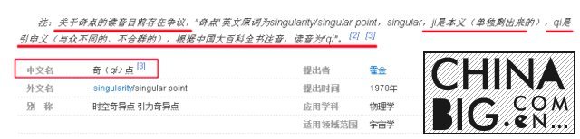 Ů顶̡ 17  Bug