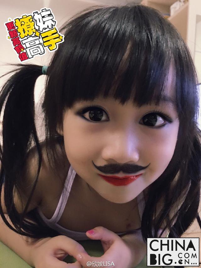 º̥Ů Ůһ