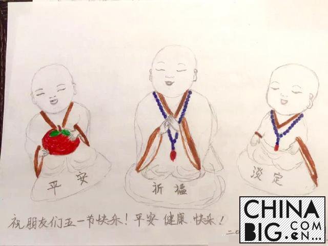 迪ʼȦɹ軭
