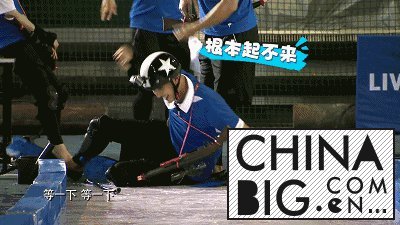 ෲиطʵ̫Ϸˣ