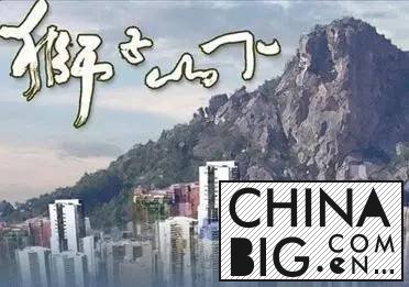 ɽӰΪڵص TVB 