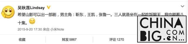 ɽӰΪڵص TVB 