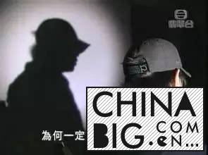 ɽӰΪڵص TVB 