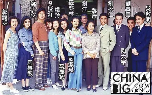 ɽӰΪڵص TVB 