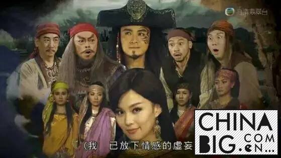 ɽӰΪڵص TVB 