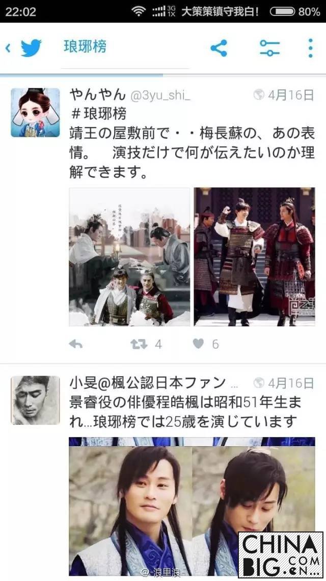 ɽӰΪڵص TVB 