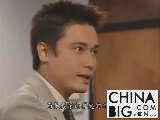 ɽӰΪڵص TVB 