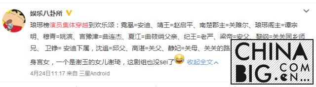 ɽӰΪڵص TVB 
