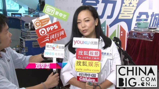 ɽӰΪڵص TVB 