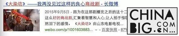 ɽӰΪڵص TVB 