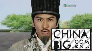 ɽӰΪڵص TVB 