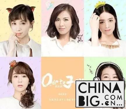 ɽӰΪڵص TVB 