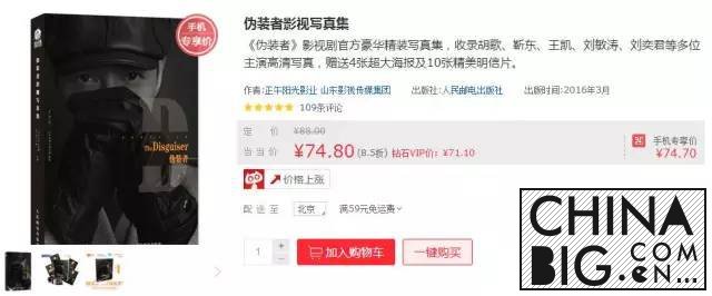 ɽӰΪڵص TVB 