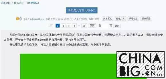 ɽӰΪڵص TVB 